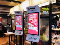 -肯德基(昌里店)