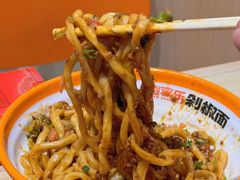 -超享乐剁椒面(合生汇店)