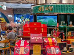 -杭州大厦LSE城市生活超市(杭州大厦店)