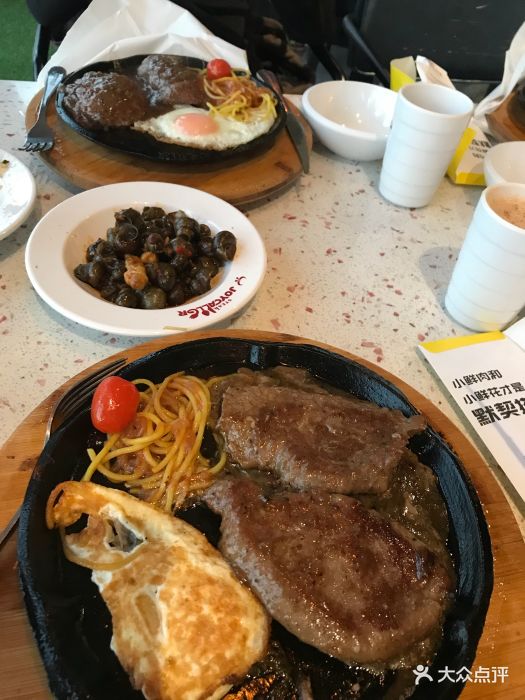 佳客来牛排专家-图片-万载县美食-大众点评网