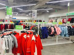 -BIGOFFS 超级折扣(仁恒伊势丹店)