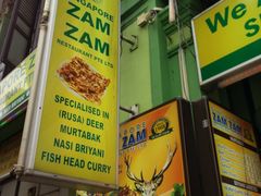 -新加坡Zam Zam餐馆