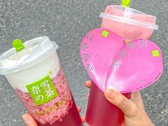-奈雪的茶(正弘城PRO+店)