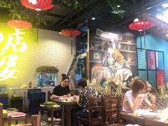 大堂-槐店王婆大虾(开发区店)