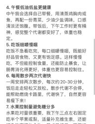 -Lily纤美·科技减脂中心