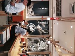 -味千拉面(双井店)