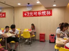 -德克士(北京站店)