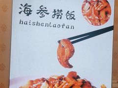 -皇宫大酒店