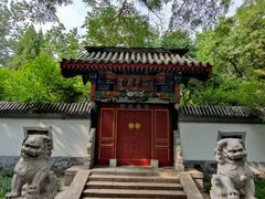 -宣武艺园