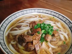 松茸鸡汤面-玉滋補