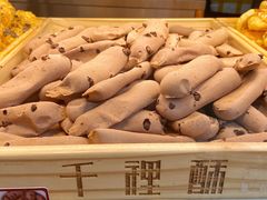 -千裡酥面包生日蛋糕(中学巷店)