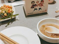 -海底捞火锅(奥山世纪城店)