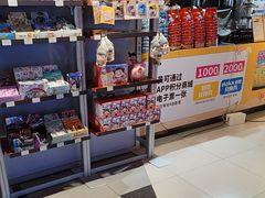 -卢米埃影城(金鹰新街口杜比全景声激光店)