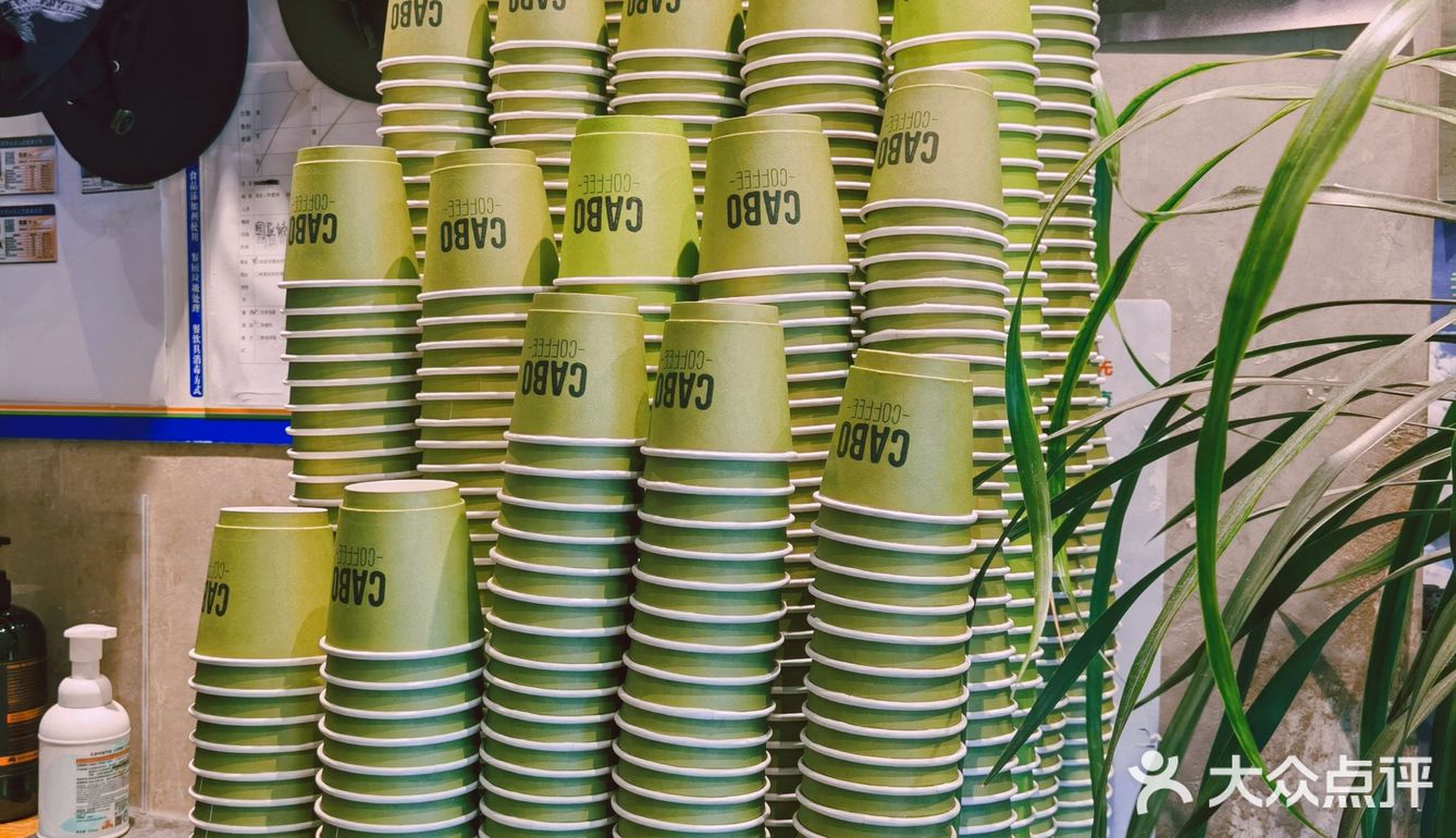 北京|网红店[拔草]可在室外北京躺的舒适咖啡厅