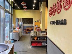 -大龙老火锅·总店(龙头寺店)