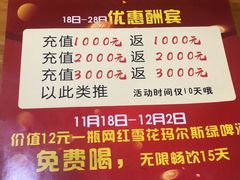 -湘聚唐缘正宗湖南湘菜(盈坤世纪店)