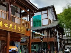 -松州古城
