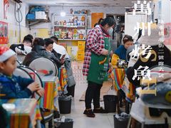 大堂-大湾金牌万州烤鱼(沙河店)