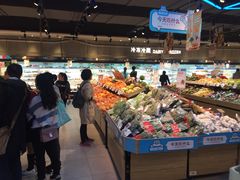 -盒马鲜生(首义店)