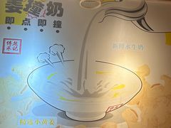 -赵记传承(广州越秀五羊新城店)
