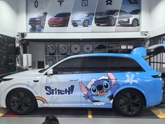 -天猫养车贴膜轻改·蓝电(优匹康桥东路店)