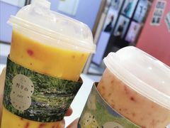 芒果红火龙卡士-野萃山·潮汕厚果汁(十亩地店)