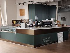 -CHILLAX轻乐时(侨建·Hi City店)