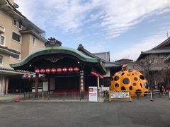 -京都冈本和服体验租赁店(祗园店)