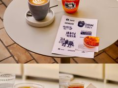 -UNIUNI(凯瑟琳广场店)