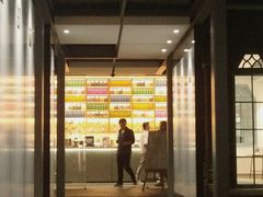 -三联韬奋书店(宽窄巷子店)