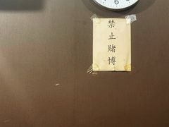 -良泉足疗