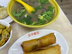 -玉华饮食店(茅台路店)