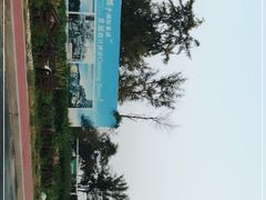 -汕头中海黄金海岸水上乐园