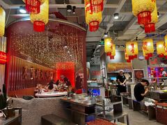 -朱光玉火锅馆(正弘城店)