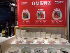 -为什么牛潮汕牛肉火锅(万胜广场店)