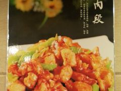-王府酒店(兴华南街铁西百货店)