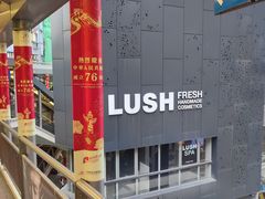 -中环半山扶手电梯