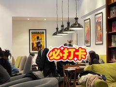 -藏书馆咖啡LibraryCoffee·Bistro(牡丹园店)