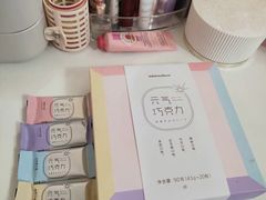 -好利来(道前街店)