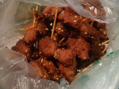 -年记·兴顺斋 牛街清真熟食小吃店