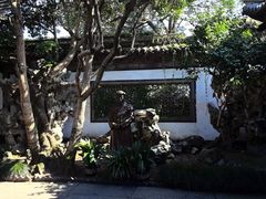 -绍兴鲁迅故里·沈园景区