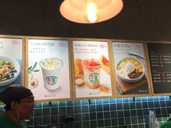 -宝珠奶酪(长宁金虹桥店)