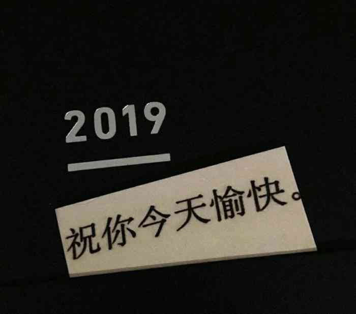 boilerroom锅炉房(华苑店)-"环境:环境整体不错,洗浴区也很干净,设施.