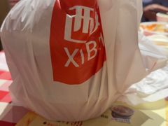 -西贝(华发商都店)