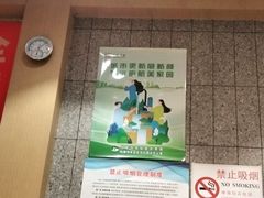 -南城香(四路通店)