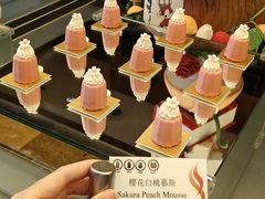 -富力丽思卡尔顿酒店·香荟全日制餐厅