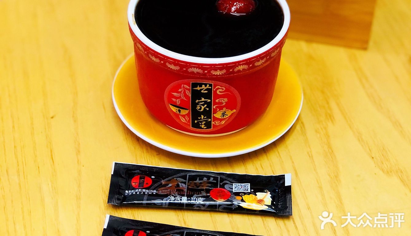 熟悉的凉茶味道