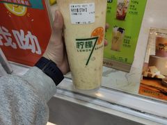 杨枝甘露-柠檬7(万达一店)