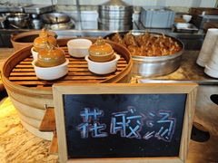 -嘉定凯悦·咖啡厅