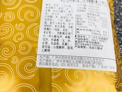 -7-11便利店(连城新天地店)